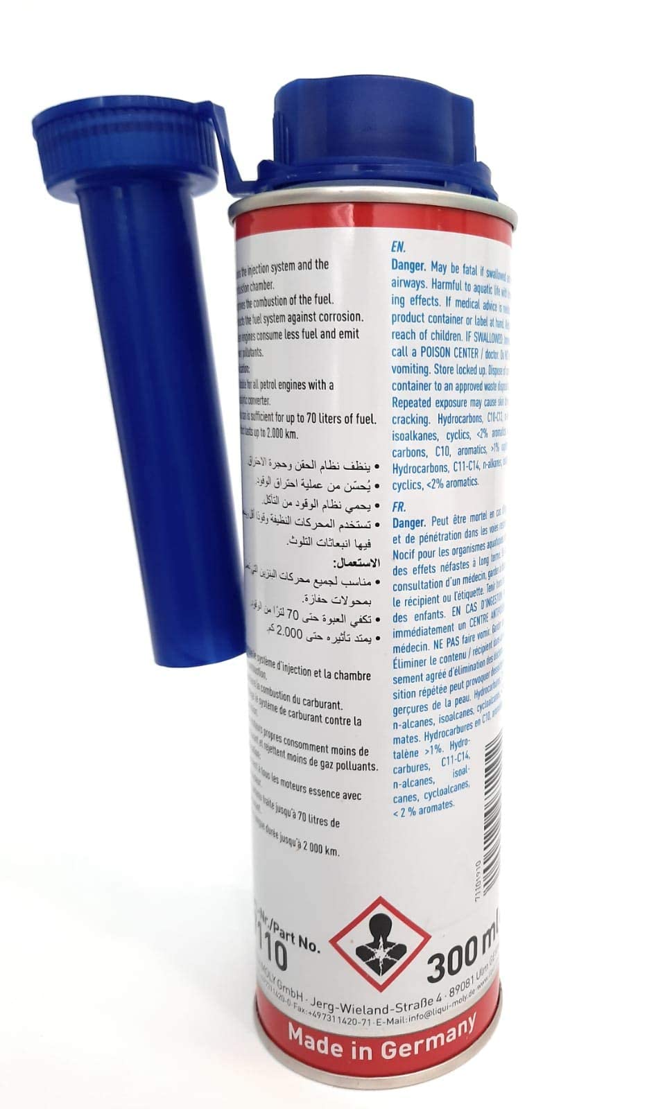 LIQUI MOLY 7110 Detergente per convertitore catalitico 300ml