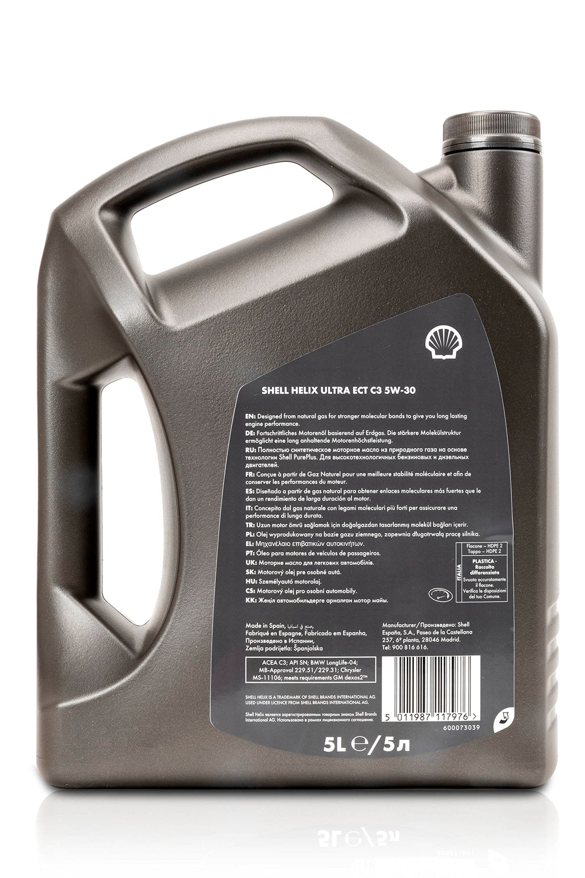 Shell Helix Ultra ECT C3 5W-30 5L | Olio 100% sintetico per motori a benzina e diesel con filtro antiparticolato | API SN ACEA C3 | Tecnologia Low SAPS | Approvato da BMW e Mercedes-Benz
