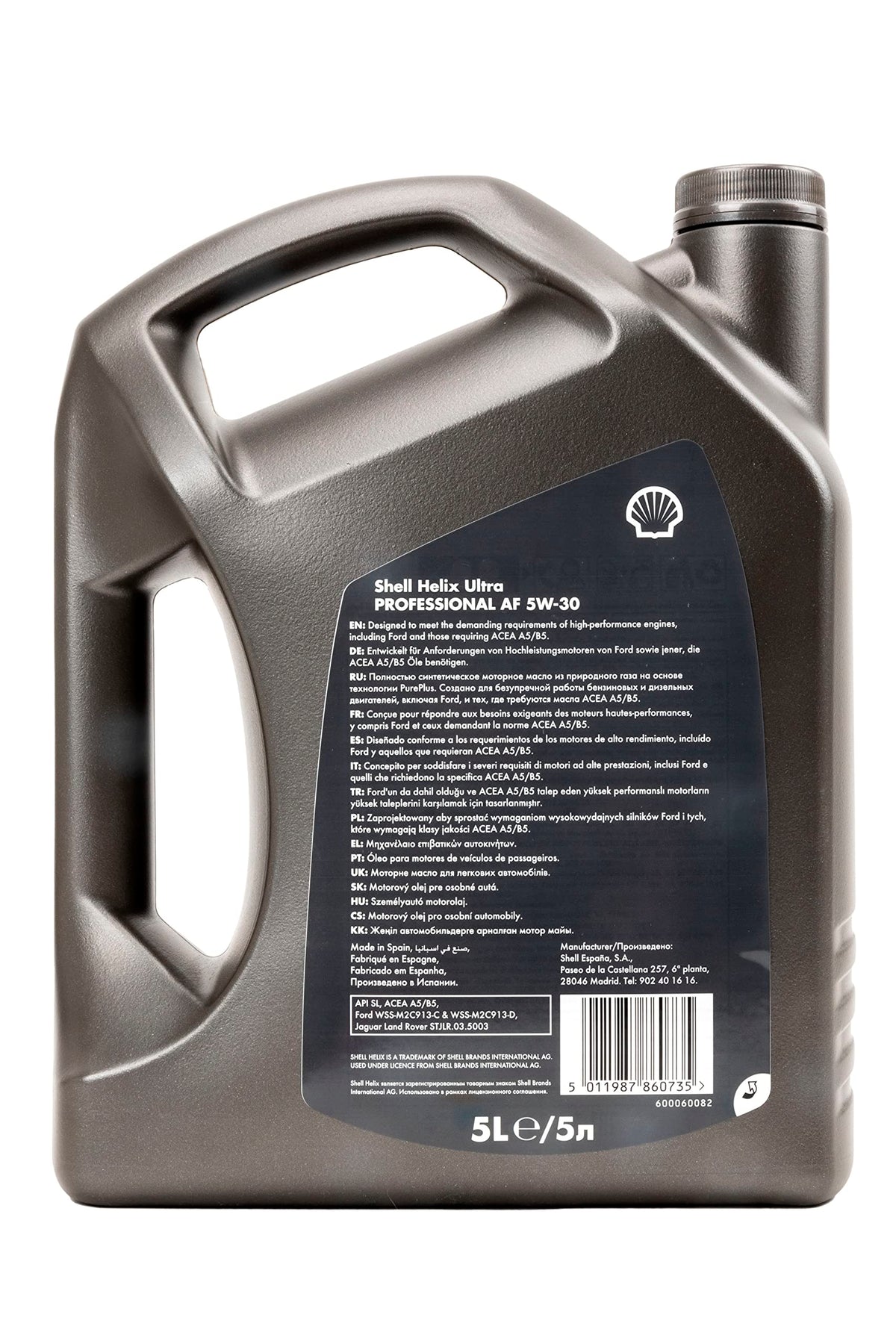Olio lubrificante per motori Shell Helix Ultra Professional AF 5W-30 5 litri