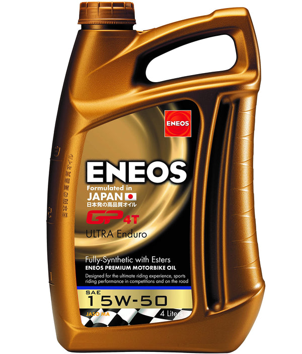Eneos
